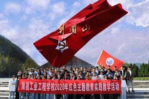 實(shí)訓設備
