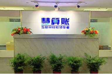 實(shí)訓設備